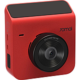 Автомобильный видеорегистратор Xiaomi 70Mai Dash Cam A400 Красный, фото 4