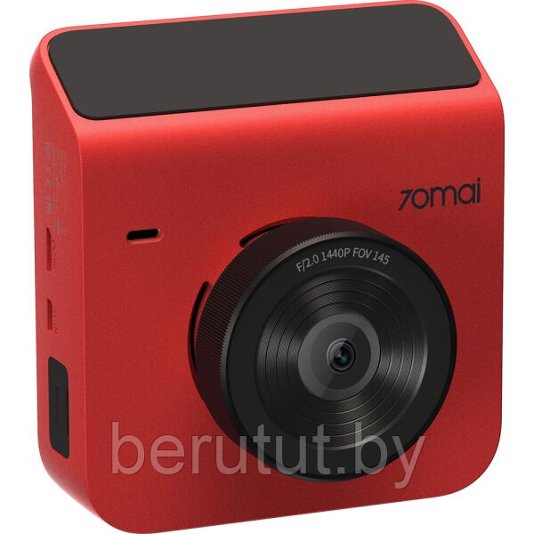 Автомобильный видеорегистратор Xiaomi 70Mai Dash Cam A400 Красный - фото 4 - id-p226575399