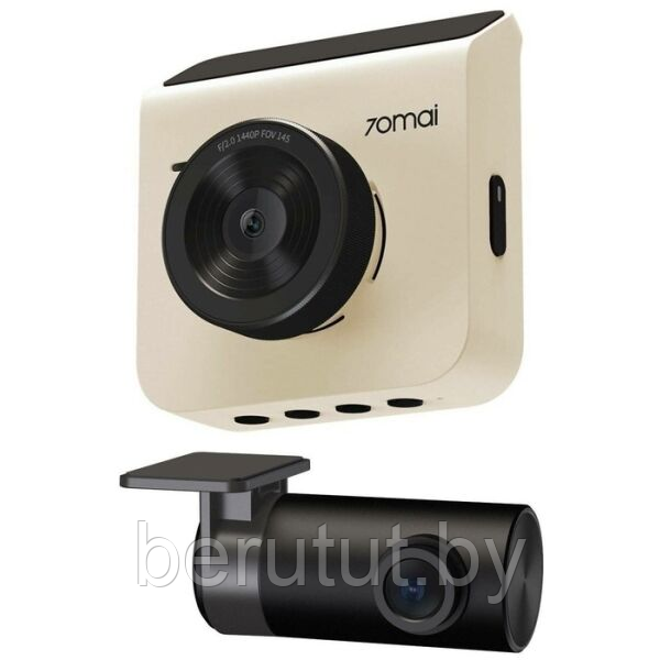 Автомобильный видеорегистратор Xiaomi 70Mai Dash Cam A400 Бежевый+ камера RC09 - фото 3 - id-p226575439