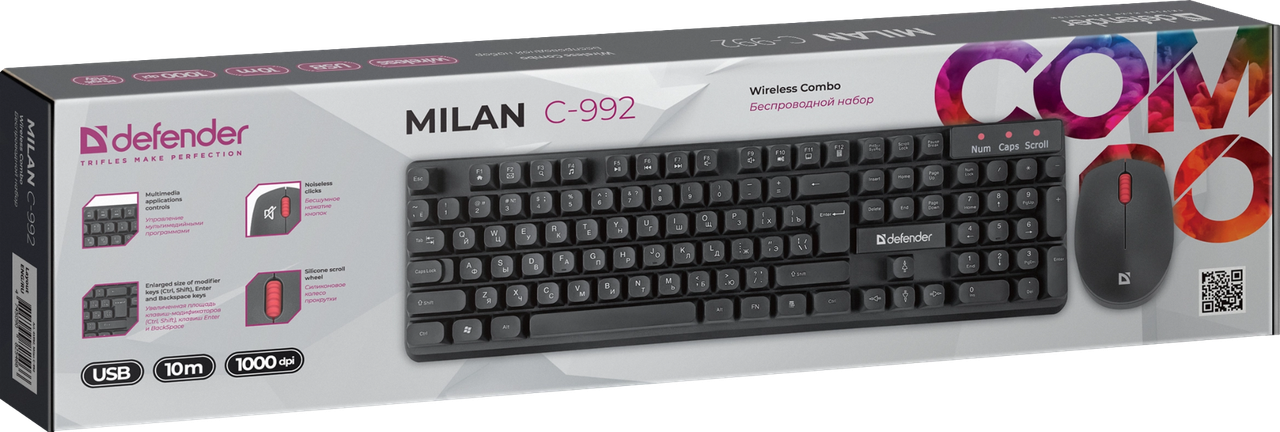 Комплект беспроводной клавиатура + мышь Defender Milan C-992 45992 - фото 3 - id-p225925790