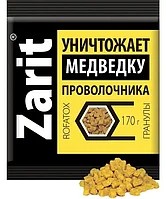 Зарит РОФАТОКС гранулы от медведки и проволочника 170 г