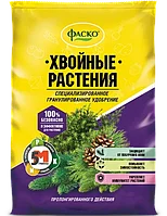 Удобрение сухое ФАСКО 5М минеральное "ДЛЯ ХВОЙНЫХ РАСТЕНИЙ" гранулированное 1 кг