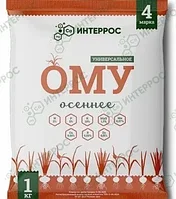 Удобрение ОМУ "Осеннее", 1кг