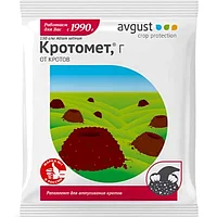 Родентицид Кротомет 75г препарат для отпугивания кротов