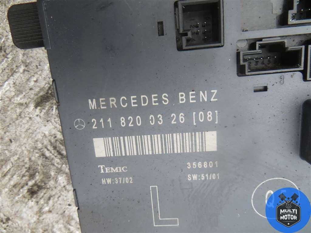 Блок управления двери MERCEDES E W211 - (2002-2009) 2.2 CDi 2004 г. - фото 2 - id-p226575922