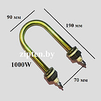 Тэн для нагрева воды 1000W оцинкованная сталь D-10 U образный 220V - 230V