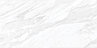 КЕРАМОГРАНИТ CERSANIT CLASSY MARBLE ПОЛИРОВАННЫЙ БЕЛЫЙ РЕКТИФИКАТ 60X120 A17120, фото 7