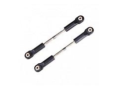Remo Hobby Задние тяги для Remo Hobby MMAX, EX3 1/10, металл, тюнинг