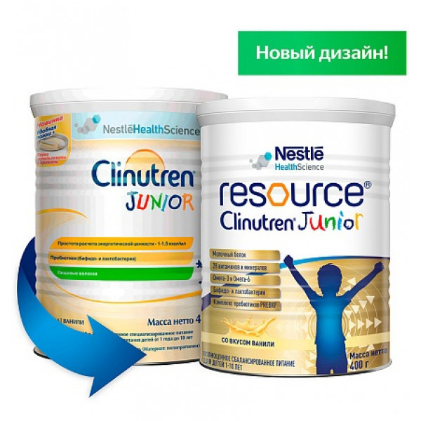 Смесь Nestle Clinutren Resource Junior 400г - фото 3 - id-p200069167