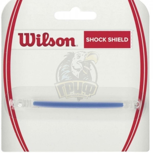 Виброгаситель Wilson Shock Shield x1 (арт. WRZ537900) - фото 1 - id-p226577846