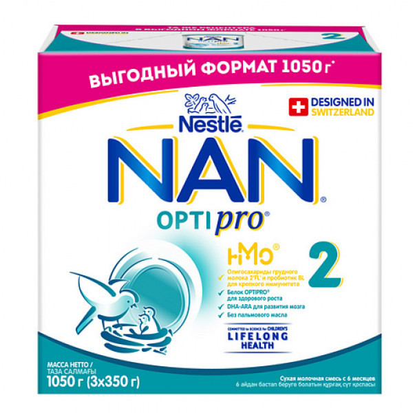 Смесь Nestle NAN 2 OPTIPRO молочная 1050г - фото 2 - id-p204134299