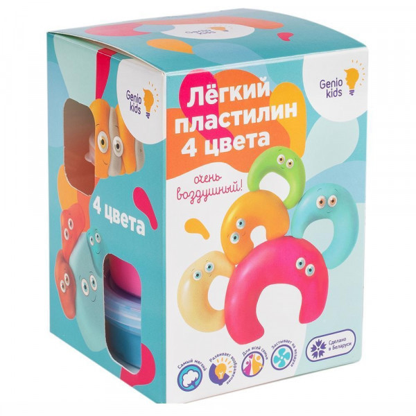 Набор для лепки Genio Kids Лёгкий пластилин 4цв - фото 5 - id-p204431407