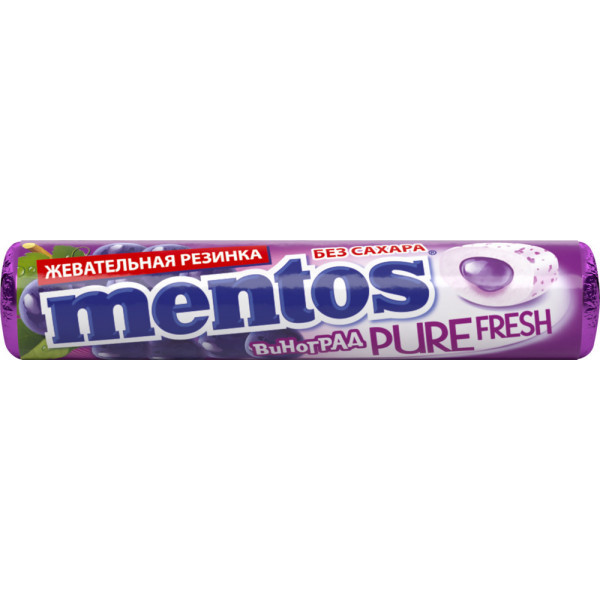 Жевательная резинка Mentos Pure Fresh со вкусом винограда 15,5г - фото 3 - id-p204480665