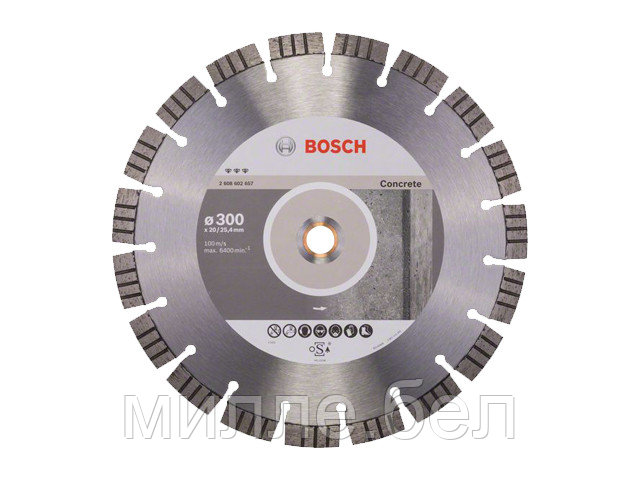 Алмазный круг 300х20/25.4 мм по бетону сегмент. BEST FOR CONCRETE BOSCH ( сухая/мокрая резка) - фото 1 - id-p226578002