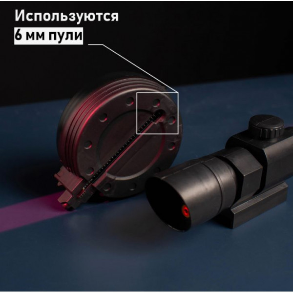 Пулемёт пневматический Ultimaks 100 Мк.338 с лазером стреляет пульками 6мм (в коробке) - фото 5 - id-p218668291