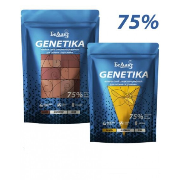 Специализированный продукт Genetika для питания спортсменов 75% Glutamine+BCAA ваниль 500г - фото 3 - id-p219547701