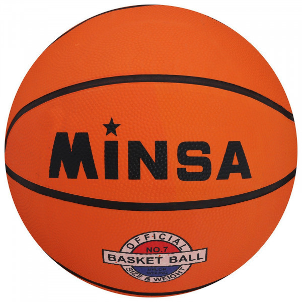 Мяч баскетбольный Minsa клееный 8 панелей р-р 7 - фото 2 - id-p226561971