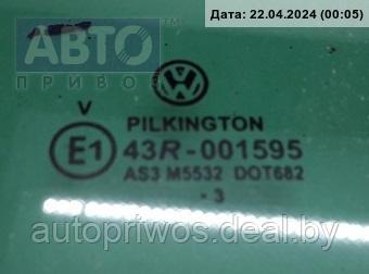 Стекло форточки двери задней левой Volkswagen Golf-4 - фото 2 - id-p226580018