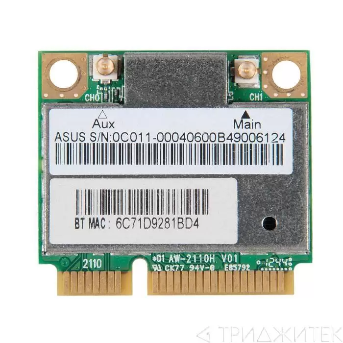 Wi-Fi модуль Asus VivoBook X550 (с разбора) - фото 1 - id-p220825919