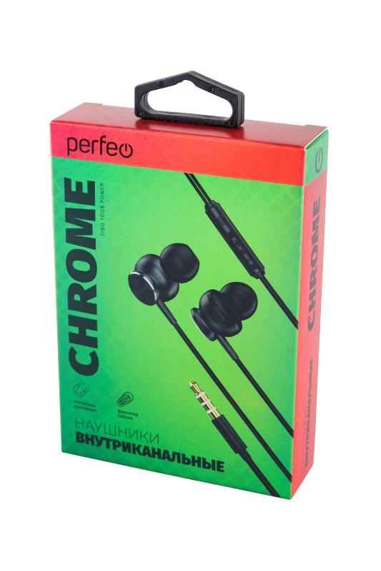 Perfeo наушники внутриканальные c микрофоном CHROME черные /серебро металлические - фото 1 - id-p226582193