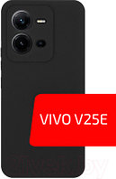 Чехол-накладка Volare Rosso Jam для Vivo V25e
