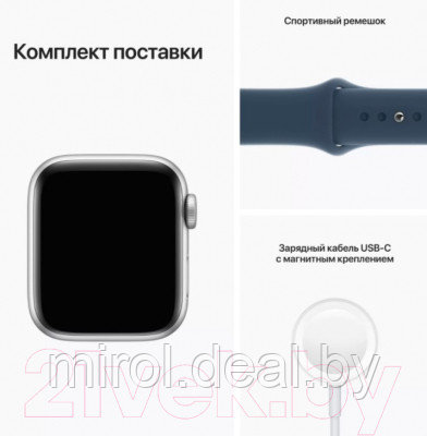 Умные часы Apple Watch SE GPS 40mm / MKNY3 - фото 5 - id-p226582977