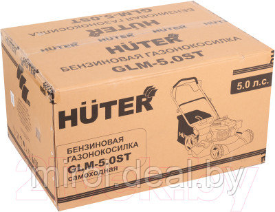 Газонокосилка бензиновая Huter GLM-5.0 ST - фото 9 - id-p226583133