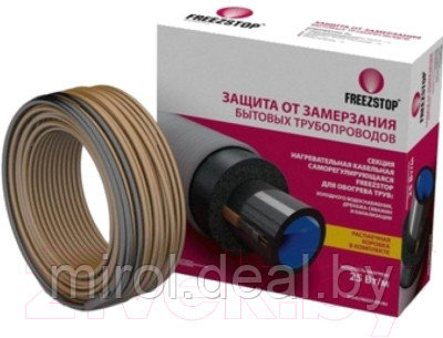 Греющий кабель для труб Freezstop 25-1 - фото 3 - id-p226583641