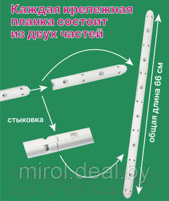 Сушилка для белья Comfort Alumin Group Потолочная телескопическая 7 прутьев 140-250см - фото 4 - id-p226585161