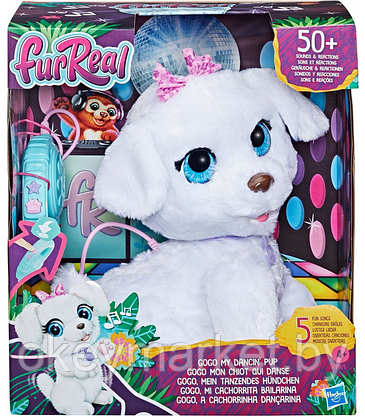 Интерактивная игрушка Hasbro FurReal Friends GoGo Танцующий Щенок F1971, фото 3