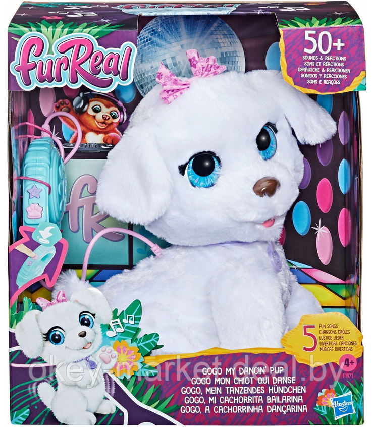 Интерактивная игрушка FurReal Friends танцующий Щенок GoGo F1971 - фото 3 - id-p170361890