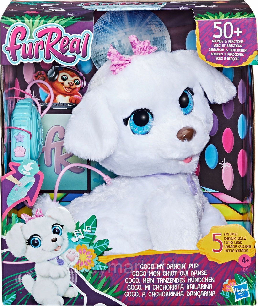 Интерактивная игрушка Hasbro FurReal Friends GoGo Танцующий Щенок F1971