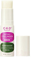 Крем для лица CKD Retino Collagen Small Molecule 300 Glow Stick Омолаживающий