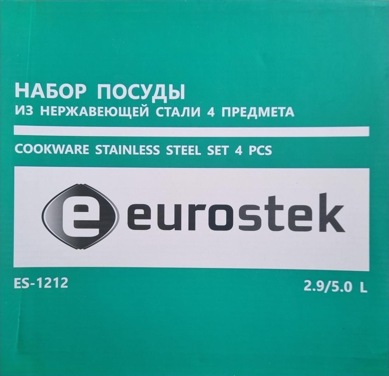 ES-1212 4 предмета. Набор кастрюль EUROSTEK - фото 3 - id-p103270573