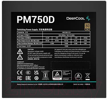 Блок питания для компьютера Deepcool PM750D 750W - фото 7 - id-p226591949