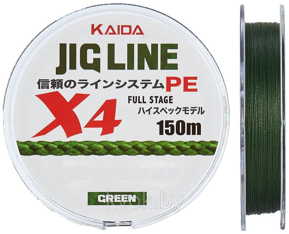 Плетеный шнур KAIDA JIG Line 4x 150м (зеленый) PE42 - фото 1 - id-p226590747