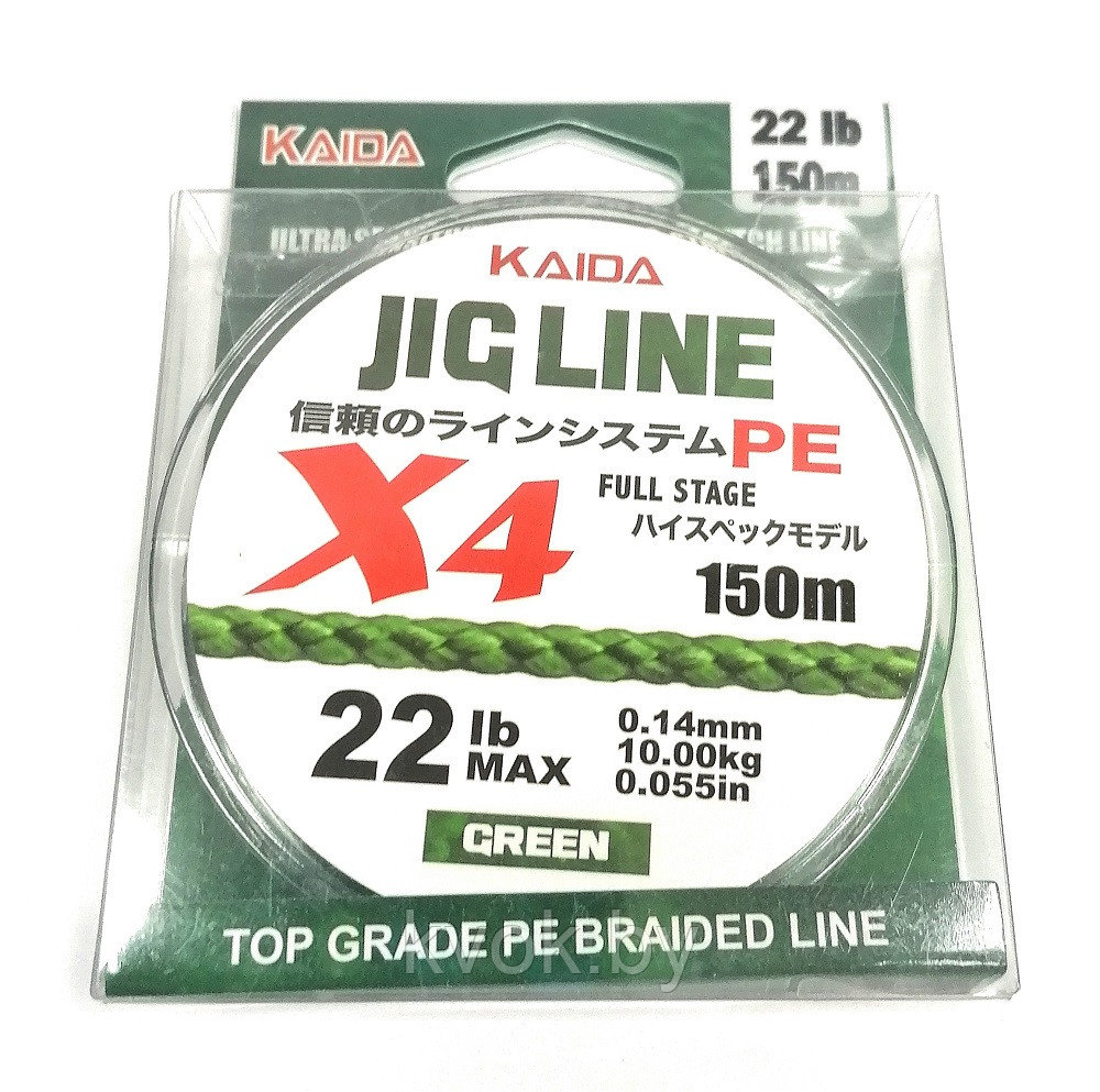 Плетеный шнур KAIDA JIG Line 4x 150м (зеленый) PE42 - фото 2 - id-p226590747