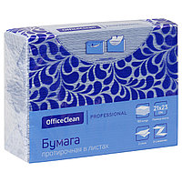 Протирочная бумага лист. OfficeClean Professional(Z-сл) (H2), 2-слойная, 190л/пач, 21*23см, синий, 348761