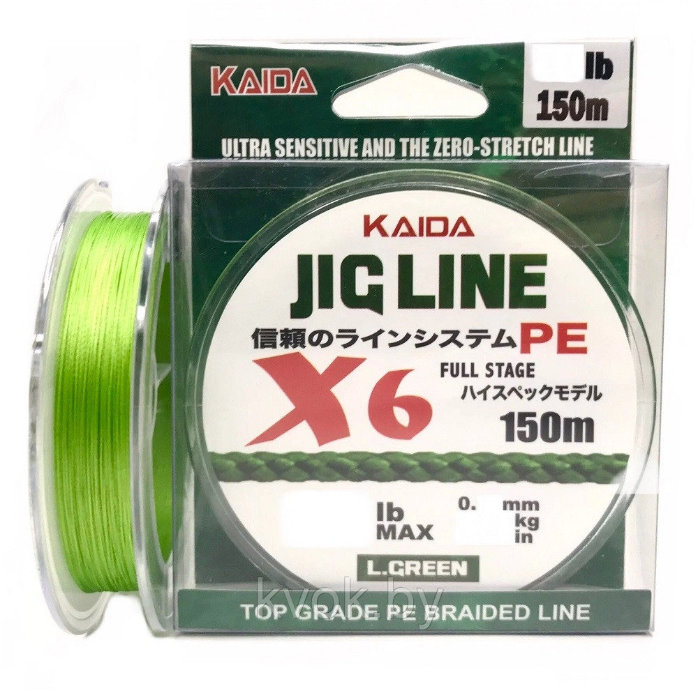 Плетеный шнур KAIDA JIG Line 6x 150м (зеленый) PE61 - фото 1 - id-p226594659