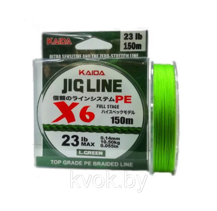 Плетеный шнур KAIDA JIG Line 6x 150м (зеленый) PE61 - фото 2 - id-p226594659