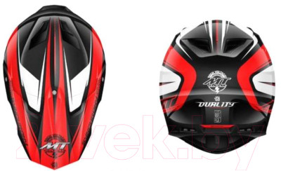 Мотошлем MT Helmets Synchrony Duo Sport Duality - фото 2 - id-p226594843