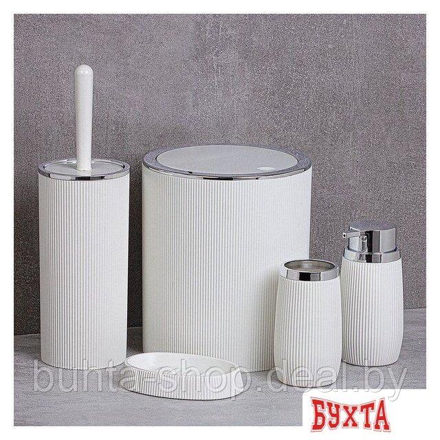 Набор аксессуаров для ванной Bemeta Home 290000209 (белый) - фото 1 - id-p226595937