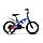 Детский велосипед Stels Galaxy 16" V010 (2024), фото 5