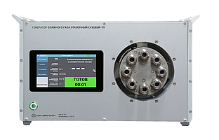 Генератор влажного газа эталонный Суховей-1П