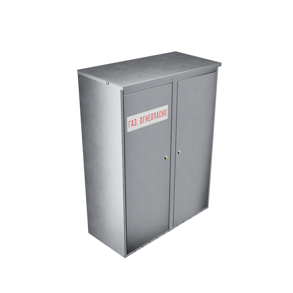 Шкаф для 2 газовых баллонов (50л) с пропаном - фото 2 - id-p226596968