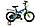 Детский велосипед Stels Galaxy  18"(2024), фото 3