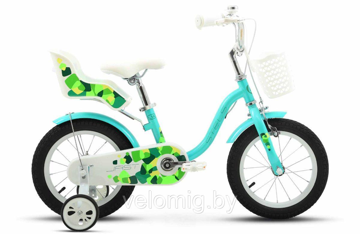 Велосипед детский  STELS Jast KB 16" Z010(2024)