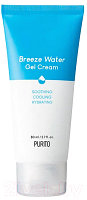 Крем для лица Purito Breeze Water Gel Cream С охлаждающим эффектом