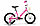 Велосипед детский Stels Strike VC 16" Z010(2024), фото 3