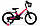 Велосипед детский  Stels Flash KR 16” Z010(2024), фото 3